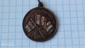 Пам'ятний жетон 1914-1915