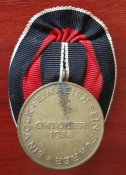 Памятная медаль 1 октября 1938 года на одиночной колодке (Судеты).
