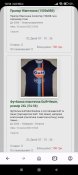 Screenshot_2023-07-13-10-54-02-100_com.opera.browser.jpg