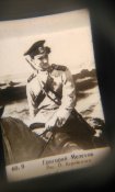 Ручний діаскоп+ 38 слайдів "Ленінград" та 17 слайдів  екранізації фільму " Тихий-Дон