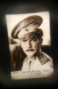 Ручний діаскоп+ 38 слайдів "Ленінград" та 17 слайдів  екранізації фільму " Тихий-Дон