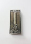 Соколово