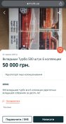 3BE2FE1D-ED7F-4DC3-8DF7-74983991BE16.jpeg