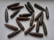 20 пуль 50 BMG
