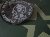 Шеврон ЧВК