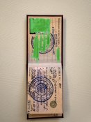 IMG_3515.jpeg