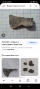 Screenshot_2023-07-15-10-18-40-101_com.opera.browser.jpg