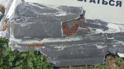 запчасти с дрона.