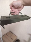 Кришка сталева від контейнера 7.62 мм – США