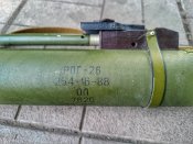 Тубус от РПГ-26 «Аглень» , трофей с кацапской позиции