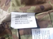 Штани бойової форми OCP армії/повітряних сил США - L\R (1 шт.)