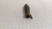 Наконечник