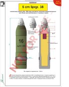 противотанковый снаряд - 5cm Sprgr.Patr.38