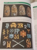 Книга " Воруженные силы Германии"