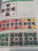 Книга " Воруженные силы Германии"
