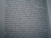 P9290048.JPG