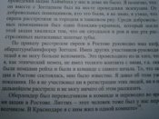P9290052.JPG