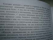 P9290053.JPG