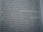 P9290054.JPG