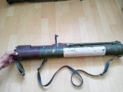 Тубус рпг 22