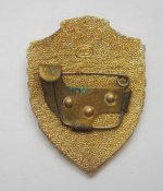 Отличник ВВС = СССР - СРСР ()