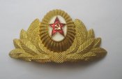 Кокарда офіцерська - офицерская = Радянська армія - Советская армия ()