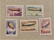 Серія поштових марок СССР " Авіація...