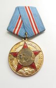50/70 лет вооруженных сил СССР