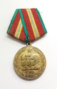 50/70 лет вооруженных сил СССР
