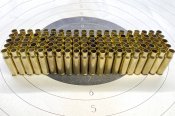 Гильза 308 win