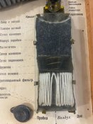 Макет  протигазу в розрізі  (рідкісний)