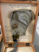 Макет  протигазу в розрізі  (рідкісний)