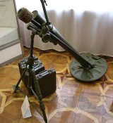 Мина 82 мм