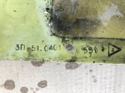 Обшивка заднього відсіку ракети калібр ( Благодійний лот на підтримку ЗСУ )