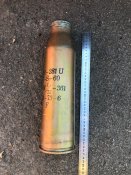 Гільза 57 мм від зенітної гармати С-60 ( Благодійний лот на підтримку ЗСУ )