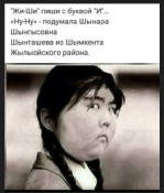 Знімок екрана (3609).png