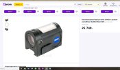 Zeiss Z-Point  -  коллиматорный прицел .