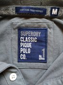 IMG_20230719_161912.jpg