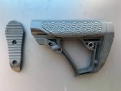 Приклад Daniel Defense