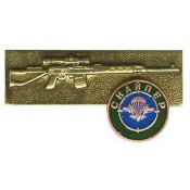 знак нагрудный Снайпер ВДВ