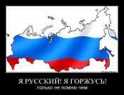 Я не помню2.jpg