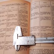 Конструктору Моделей Ракет Эльштейн Редкая
