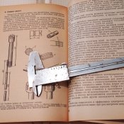 Конструктору Моделей Ракет Эльштейн Редкая