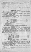 бзаа.jpg