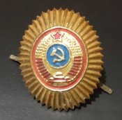 СССР Кокарда Милиция МВД