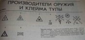 563855_714481bc30be44ac8709bb13c3df7b2353735740.jpeg