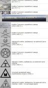 331821481_223-2.gunproofmarks_ru.jpg.d14bcc1de9da859c8843d4f0d8c9bf68.jpg