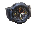 Годинник чоловічий Skmei 1520 BK All Black