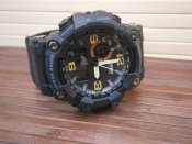 Годинник чоловічий Skmei 1520 BK All Black
