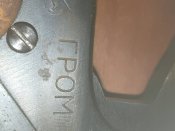 Наган 1932 г под патрон флобера